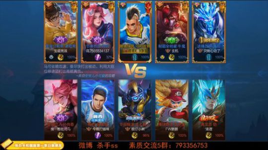 ace017发布了一个斗鱼视频2019-05-10