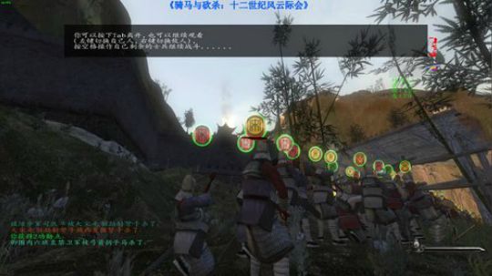 【二狗】十二世纪！大宋有难？回归！！！！ 2019-05-08 15点场