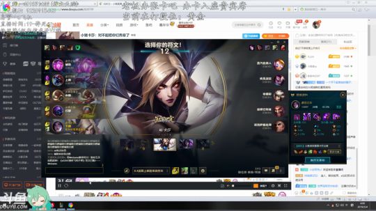 小猪卡莎：对不起把你们秀晕了 2019-05-04 02点场