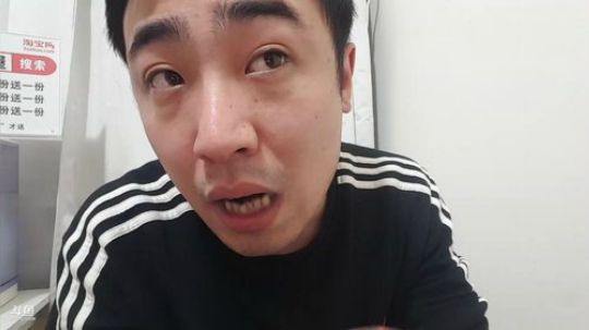 铁血丶苟且君发布了一个斗鱼视频2019-05-10