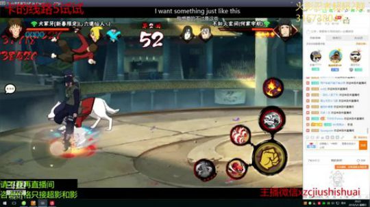 无差别打一下 2019-05-05 19点场