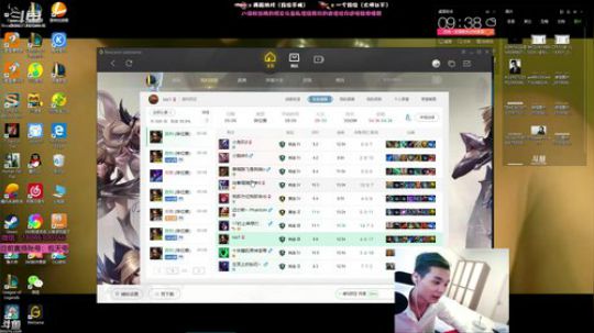 野区教师:豹女刷人型反野路线 2019-05-08 09点场