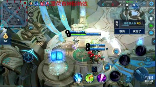 小号上个王者！ 2203323 2019-05-10 01点场