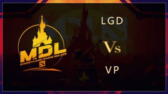 MDL巴黎淘汰赛LGD-VP第二局