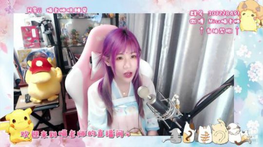 天暗TAN发布了一个斗鱼视频2019-05-11