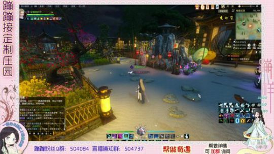 蹦小样：继续产业园设计^^~ 2019-05-06 16点场