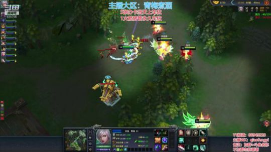当羊爱上狼，你想当哪种？ 2019-05-10 20点场