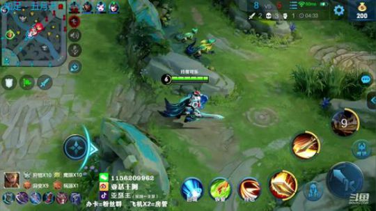 亚瑟王：双国一亚瑟 巅峰赛 2019-05-10 23点场