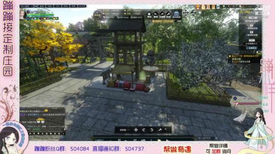 蹦小样：继续产业园设计^^~ 2019-05-06 14点场