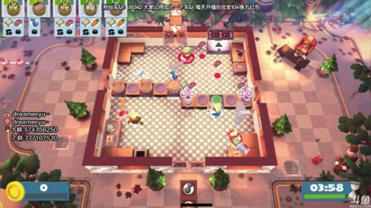 【鳗鱼】啊啊啊啊啊啊 2019-05-11 01点场