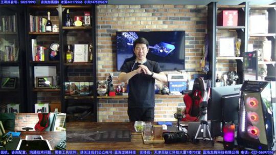 【王哥带你玩】DIY是为信任做精品。 2019-05-10 15点场