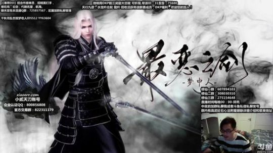 全职业论剑教学，只此一家！ 2019-05-11 03点场