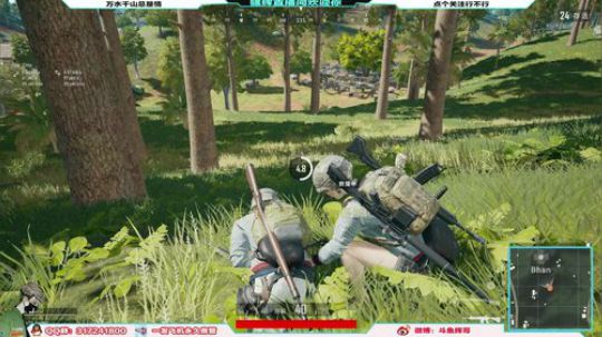 【骚辉】吃鸡第12天丶接受教育中！ 2019-05-11 12点场