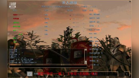 宜昌凌云罗马直播间 2019-05-08 16点场