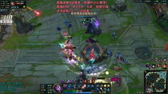 完美世界mc发布了一个斗鱼视频2019-05-11