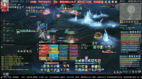 【凉凉】流花宫禁地豪侠老三（打法详解视频）