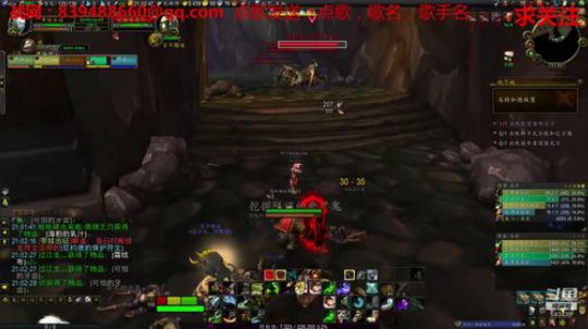 菜鸟的魔兽之路 2019-05-11 20点场