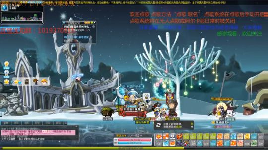冒险岛异世界攻略流程视频（卡塔雷特制作）