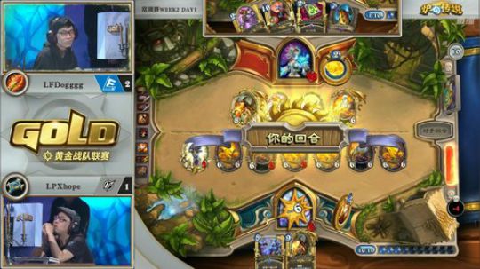 RPGseven发布了一个斗鱼视频2019-05-11