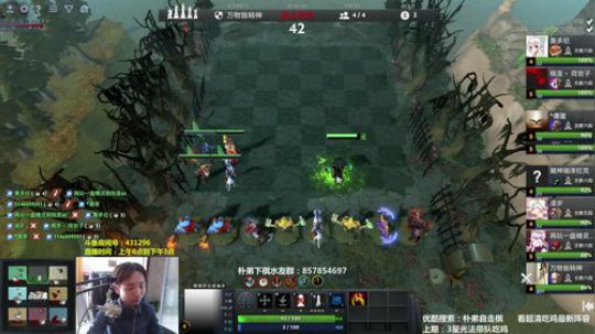 我神法是绝活~！ 2019-05-11 13点场