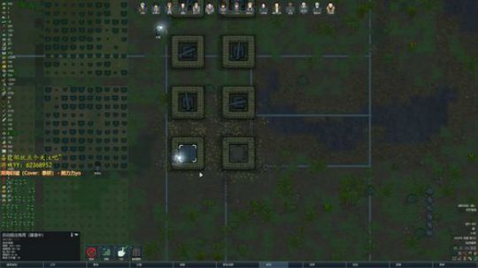 环世界啊~ 2019-05-10 04点场