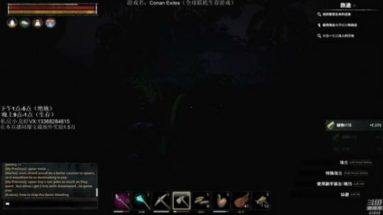 龙马精神丶老狼哥发布了一个斗鱼视频2019-05-11