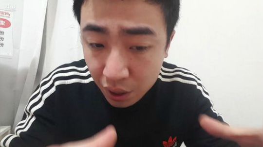 砍