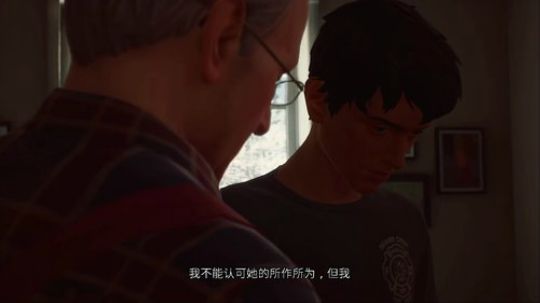 奇异人生2第一二章 2019-05-11 17点场