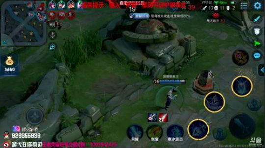 伤心hh发布了一个斗鱼视频2019-05-11