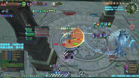 【柳木宿】的练功房 2019-05-10 21点场