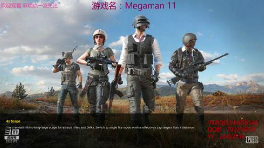 苏老S 快乐就完了 2019-05-11 19点场
