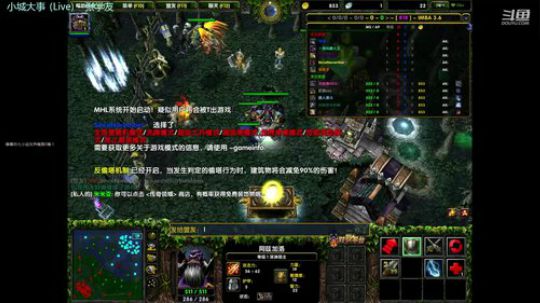 imba岛城 今夜臭鱼烂虾杯甲级联赛 2019-05-08 20点场
