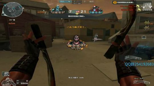 冷风：破纪录 冲冲冲 2019-05-10 22点场