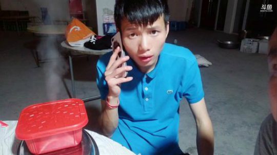 聚会地址四川仁寿县观寺镇 2019-05-11 00点场