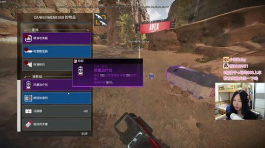 【雪】FPS魔王 759/1000鸡 2019-05-09 22点场