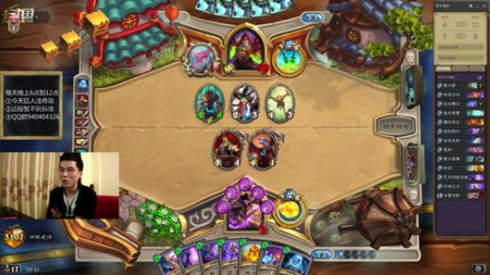 爆牌法惊奇法归来 2019-05-10 22点场