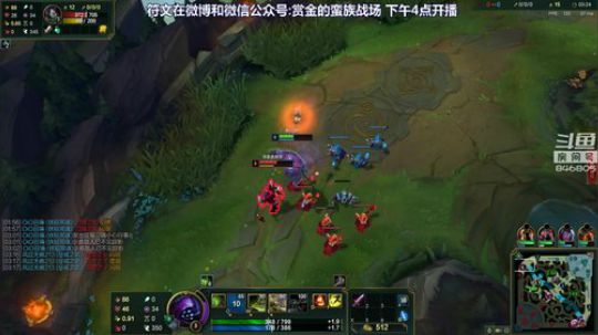 我在斗鱼看赏金术士2018直播英雄联盟