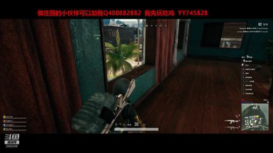 蹦小样：吃鸡三缺一 ^^~ 2019-05-01 23点场