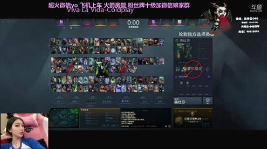 铁汁们想我没 2019-05-10 22点场