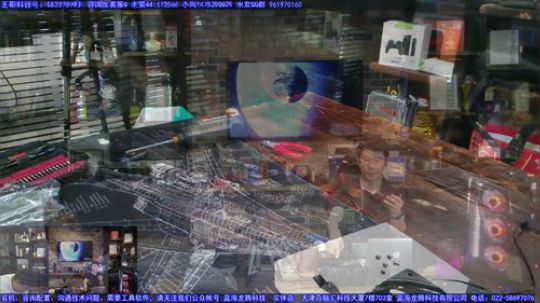 【王哥带你玩】DIY是为信任做精品。 2019-05-10 19点场