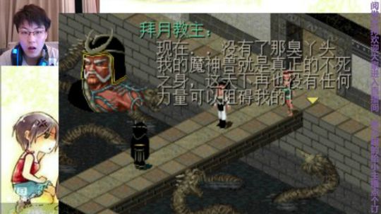 小李子的孤寡人生大结局 2019-05-10 21点场