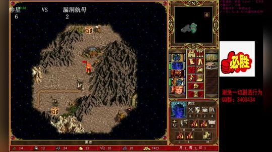 英雄无敌3  年轻的时候都在干啥 2019-05-11 01点场