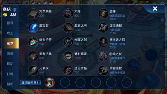 为白立场发布了一个斗鱼视频2019-05-11