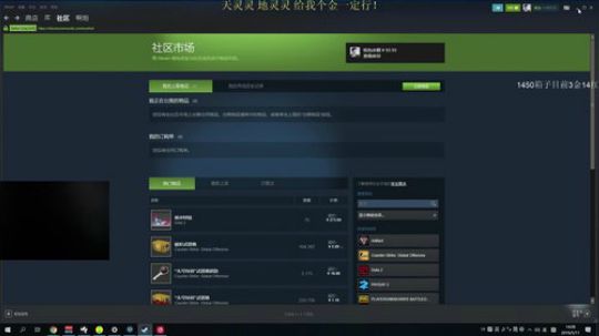 YJJ  FPS！ 2019-05-11 13点场