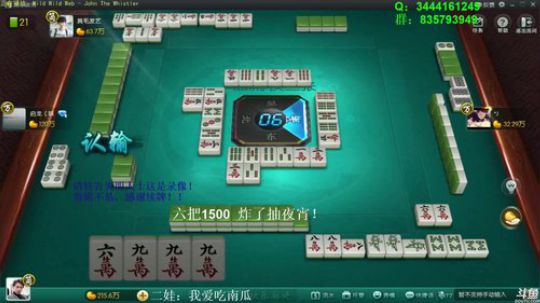 我本善良72发布了一个斗鱼视频2019-05-11