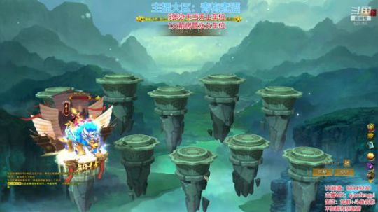 当羊爱上狼，你想当哪种？ 2019-05-10 18点场