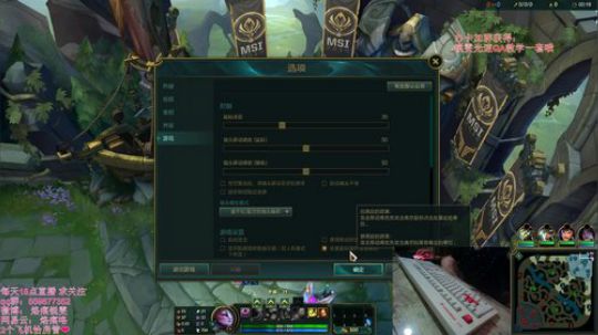 世界第二锐雯铸剑归来 2019-05-10 23点场