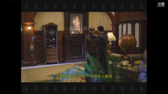 隐形守护者（5月11日 20~21时段录像）