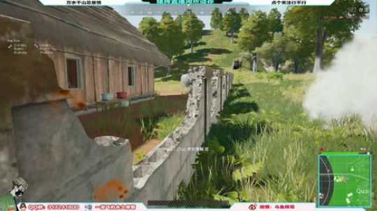 【骚辉】吃鸡第12天丶接受教育中！ 2019-05-11 14点场