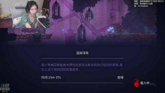 十三：到家啦，偷偷玩会游戏 2019-05-11 19点场